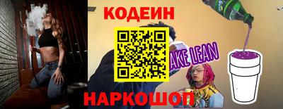 a pvp Рязань