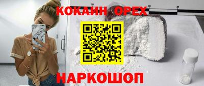 a pvp Рязань