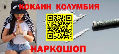 a pvp Рязань
