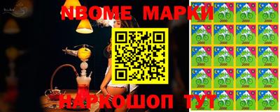 MDMA Premium VHQ Рыбинск