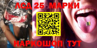 MDMA Premium VHQ Рыбинск
