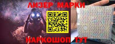 мефедрон VHQ Рузаевка