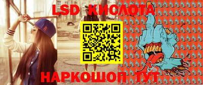 мефедрон VHQ Рузаевка