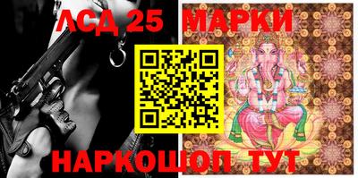 MDMA Premium VHQ Рыбинск