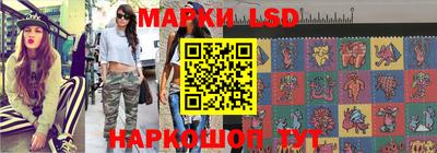 мефедрон VHQ Рузаевка