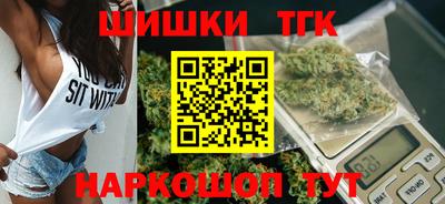 MDMA Premium VHQ Рыбинск