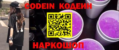 MDMA Premium VHQ Рыбинск