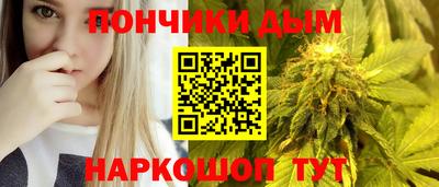 MDMA Premium VHQ Рыбинск