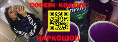 MDMA Premium VHQ Рыбинск