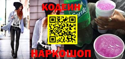 MDMA Premium VHQ Рыбинск