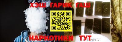 MDMA Premium VHQ Рыбинск