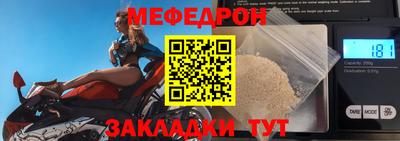 a pvp Рязань